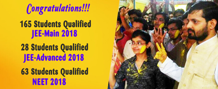 jee-main-advanced-neet-result-2018